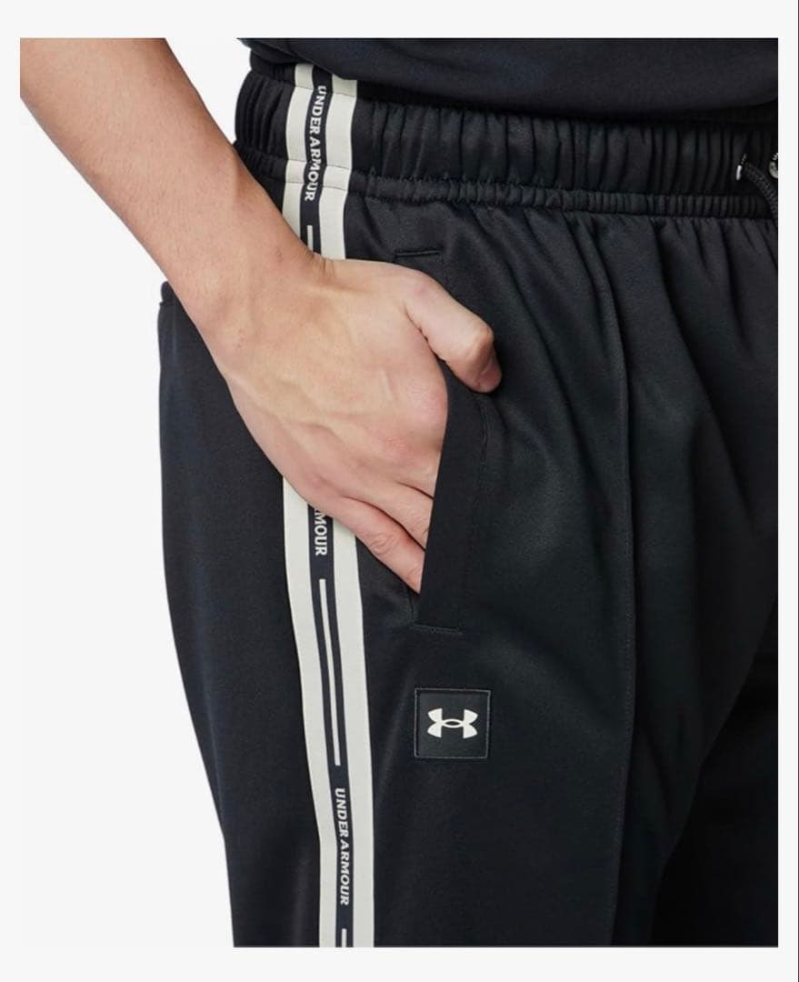 Under Armour ブラックジャージパンツ