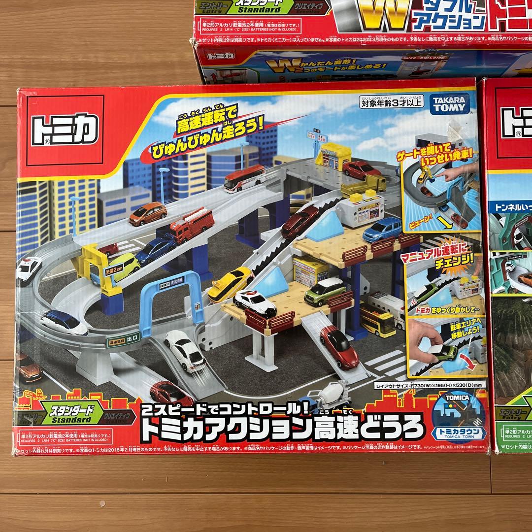 トミカビル　やまのぼりドライブ　アクション高速どうろ　3セットまとめ売り
