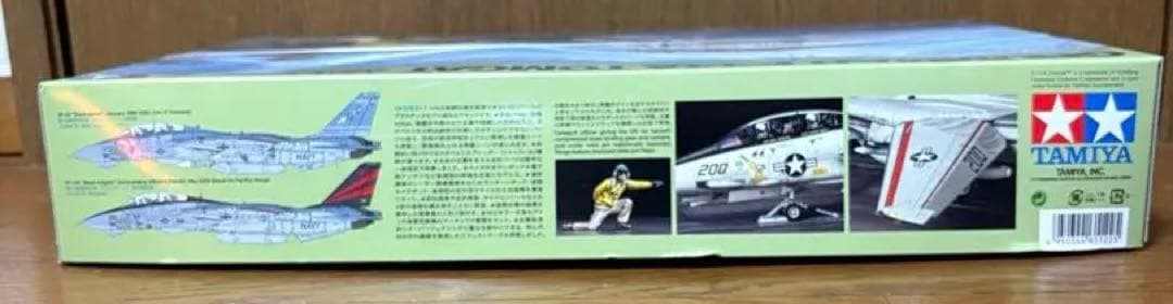 TAMIYA F-14A TOMCAT 1/48 スケール