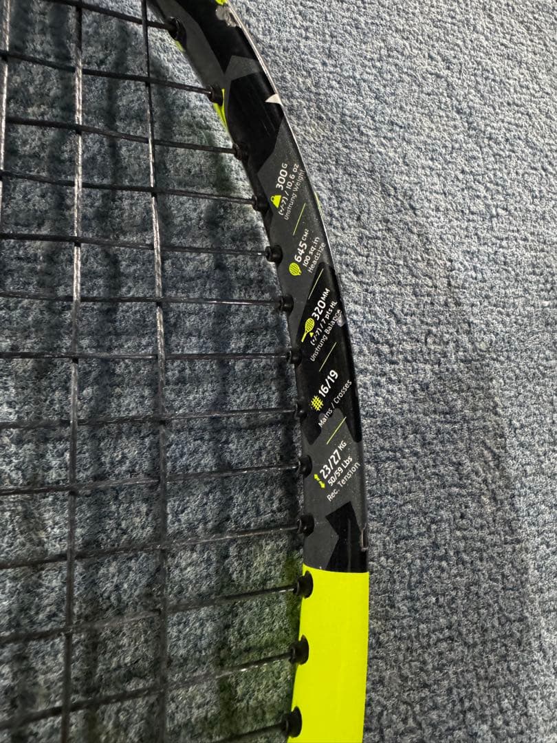 Babolat ピュアアエロ 2023 テニスラケット