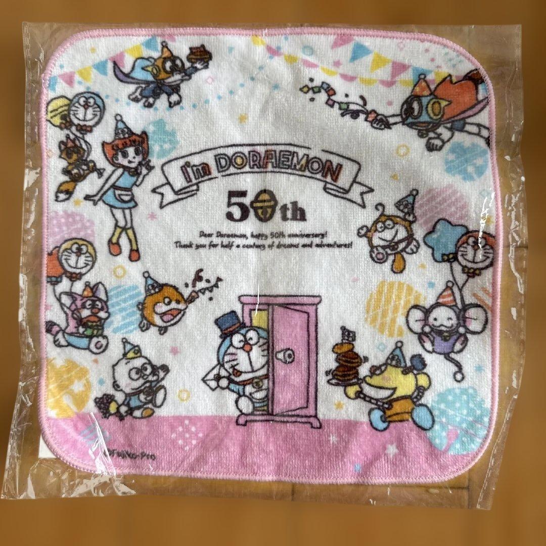 藤子不二雄　ドラえもん50周年　I'm DORAEMON グッズセット