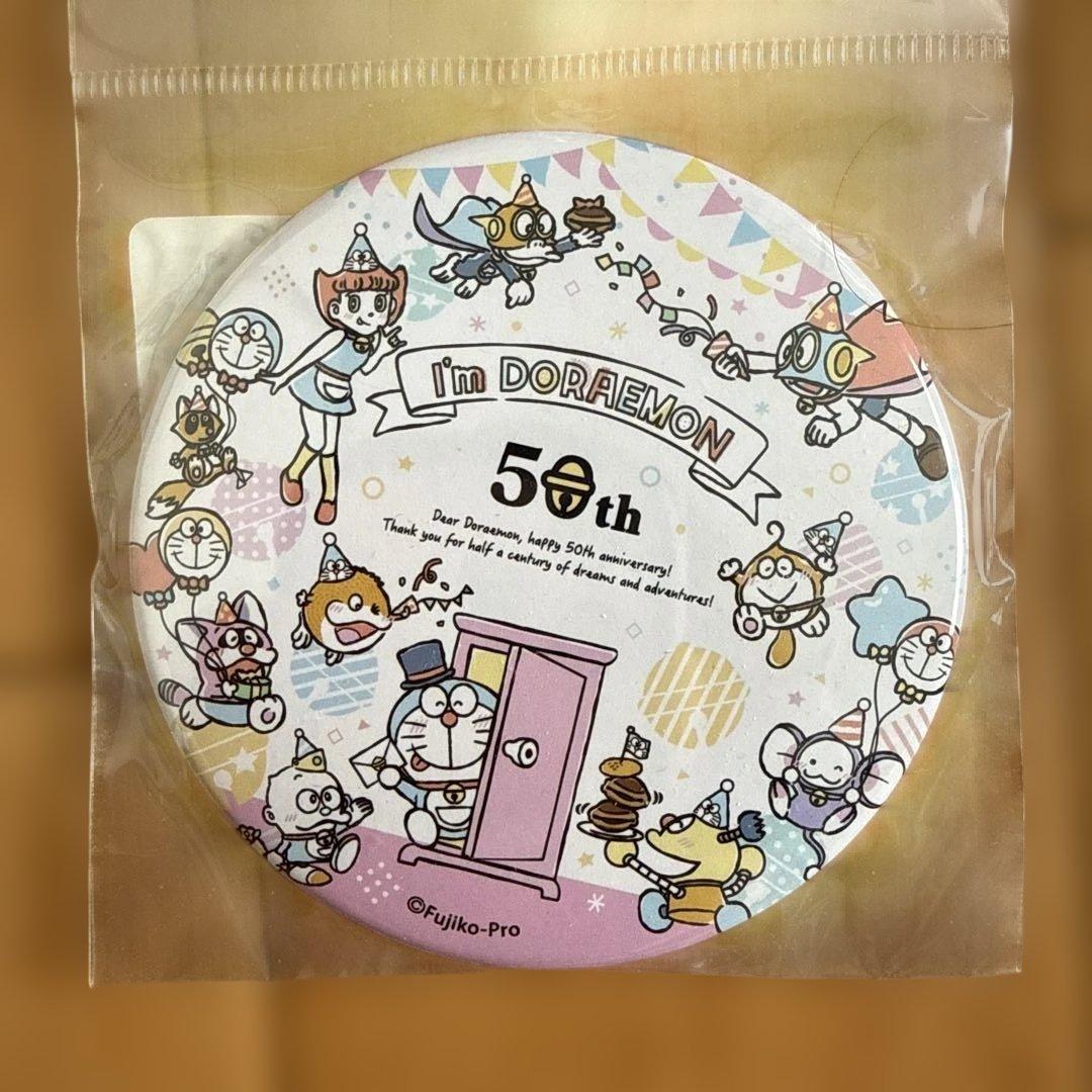 藤子不二雄　ドラえもん50周年　I'm DORAEMON グッズセット