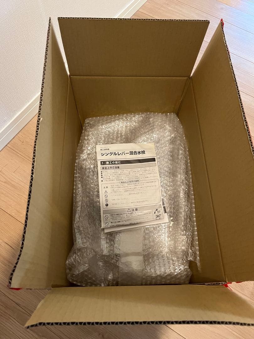 LIXIL SF-HB430SYA 混合水栓　新品未使用品