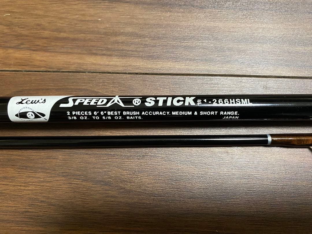 ルーズ　スピードスティック　フジグリップ　スピニング