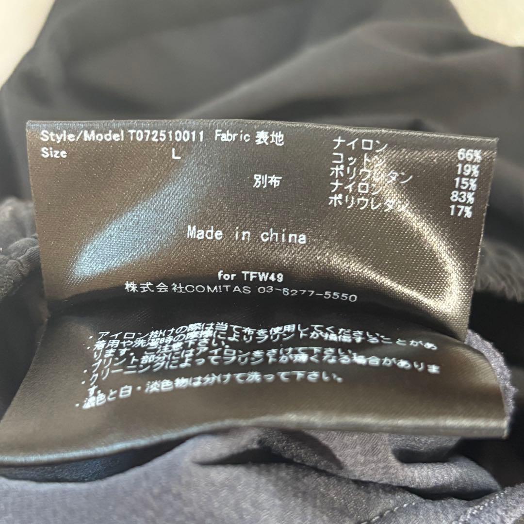 【TFW49】STRETCH HYBRID PANTS