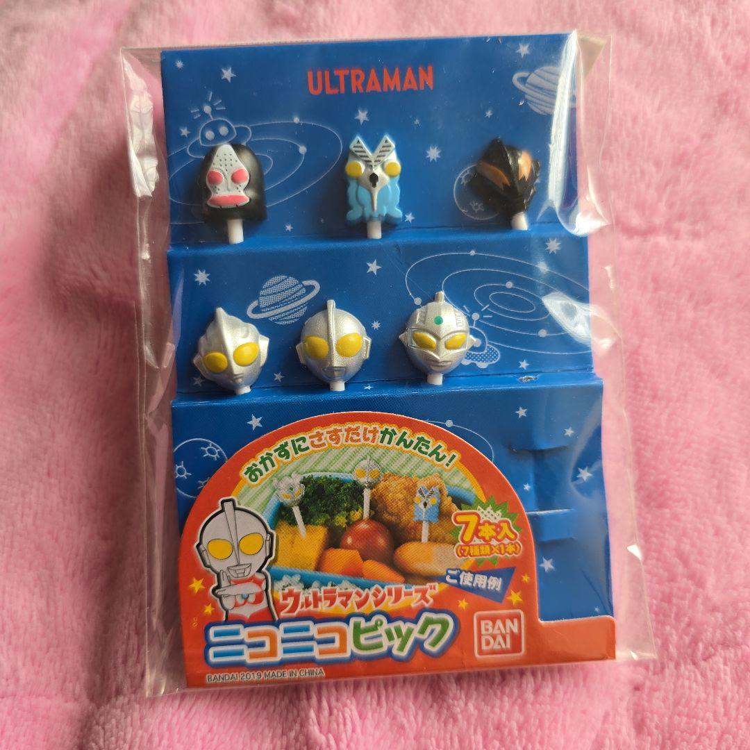 美品　ウルトラマン 子ども用弁当セット