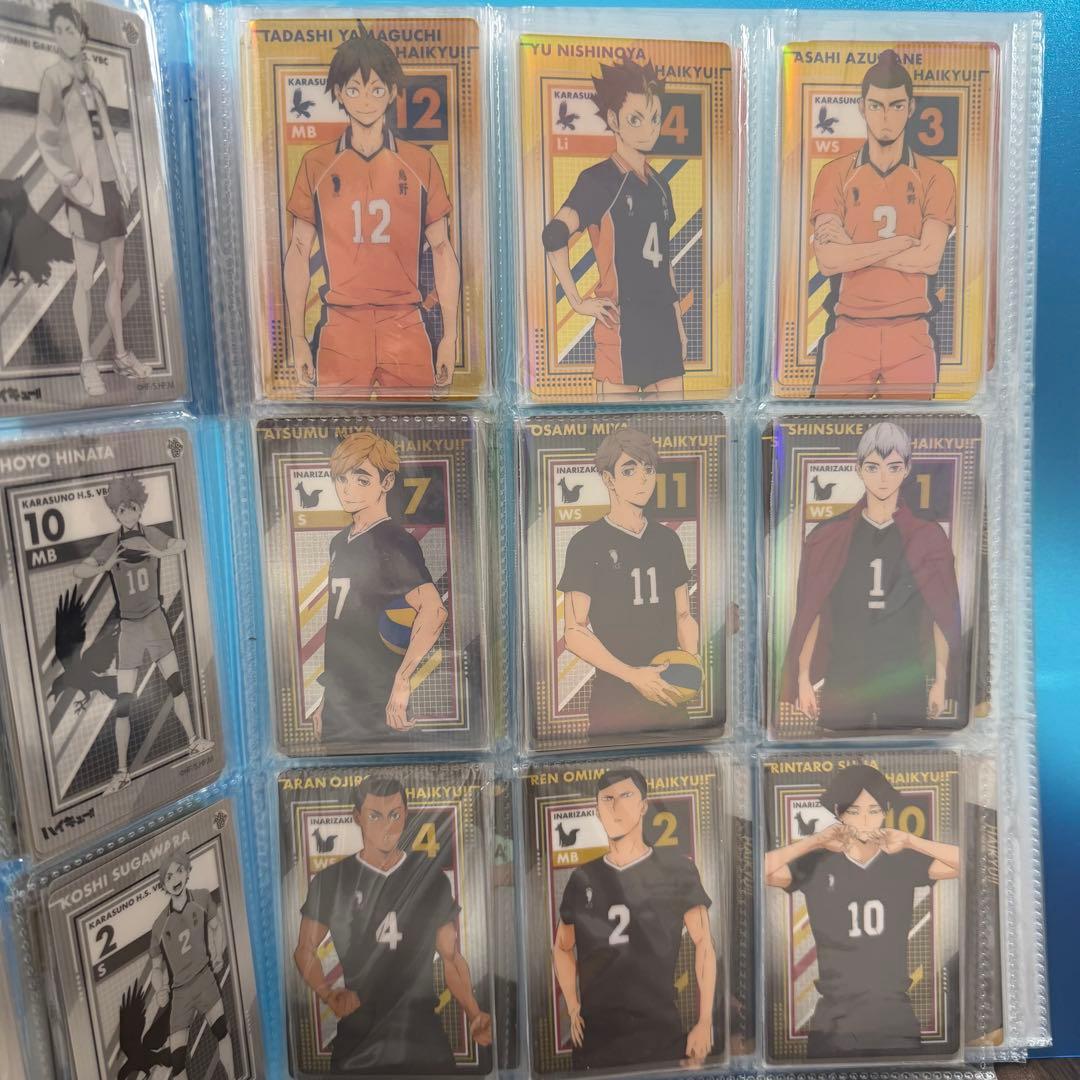 ハイキュー!! トレーディングカード コンプセット