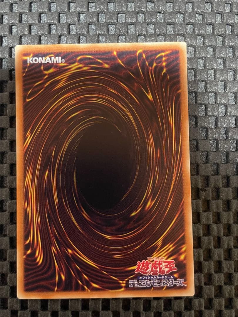 レッドアイズブラックドラゴン　デーモンの召喚　ブラックデーモンズドラゴン　3枚