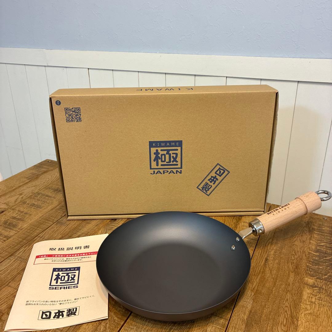 新品 リバーライト 極 フライパン 26cm