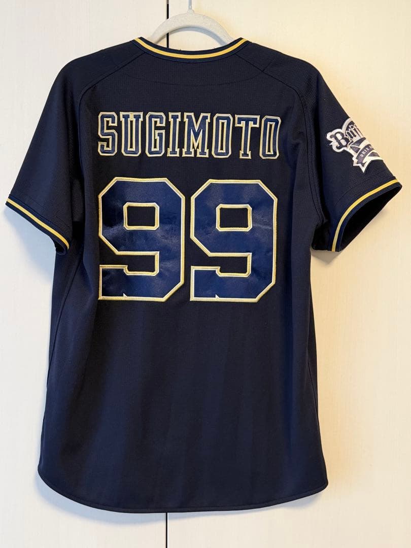 オリックスバファローズ　杉本裕太郎　デサント　ビジターユニフォーム　Mサイズ