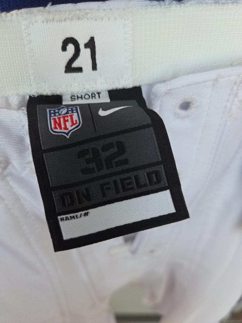 NIKE NFL フットボールパンツ 白 32