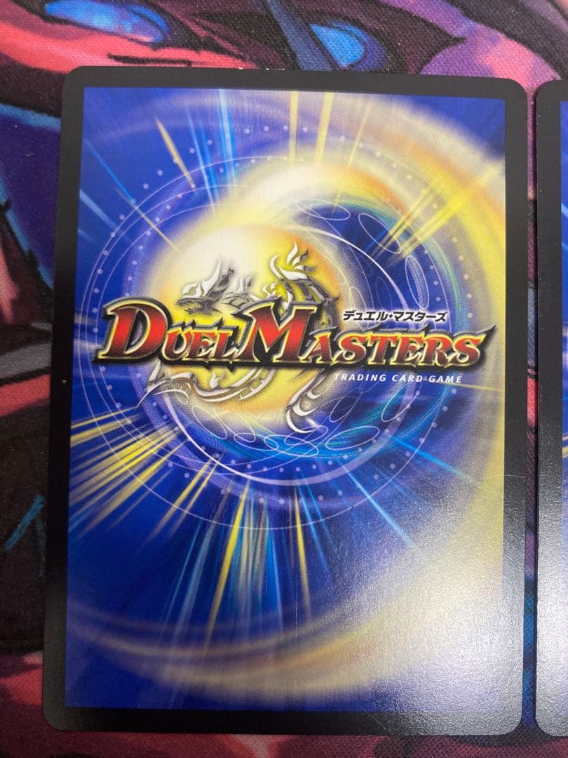 とこしえの超人　金トレジャー　傷あり