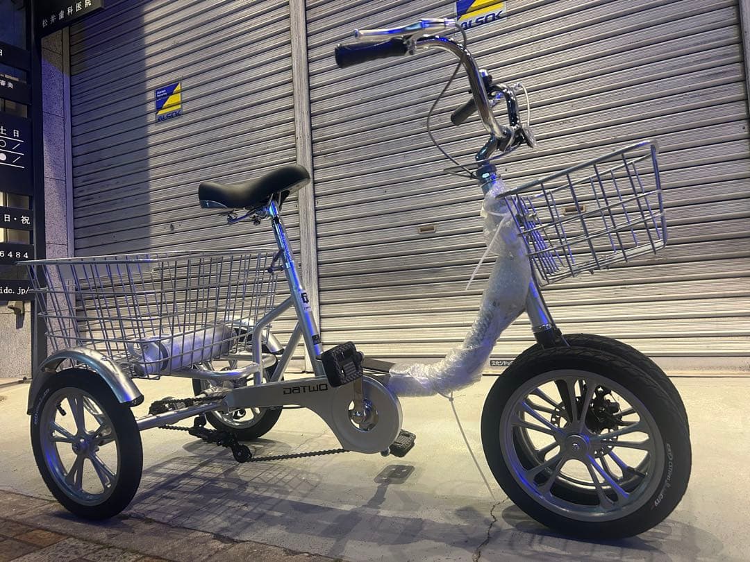 未使用DATWO 三輪自転車 14インチ 大人用三輪車 高齢者 前後カゴ付です。