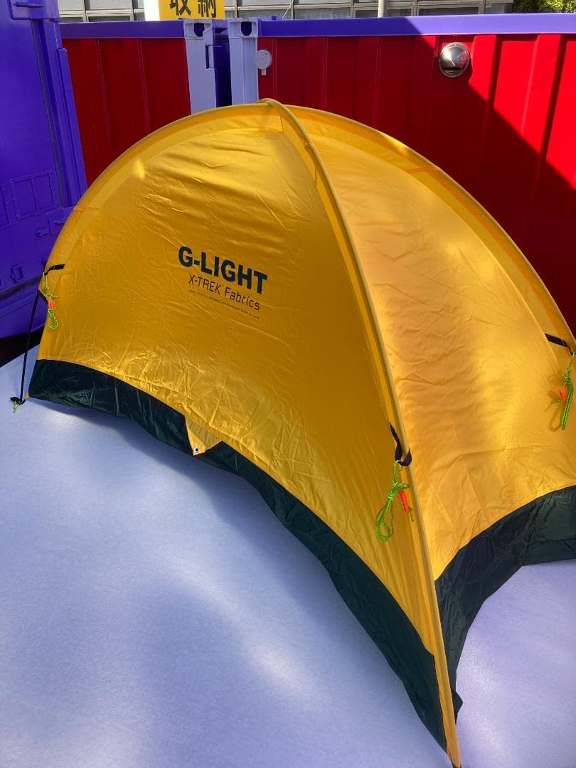 G-LIGHT テント 1-2人用 イエロー