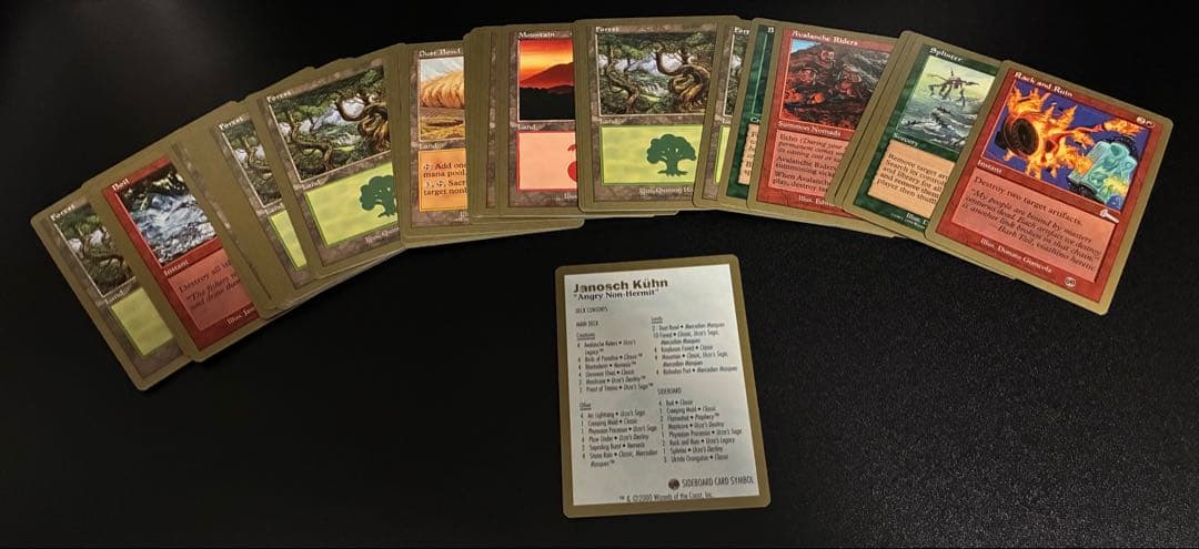 MTG ワールドチャンピオンシップ 2000 Janosch Kühn