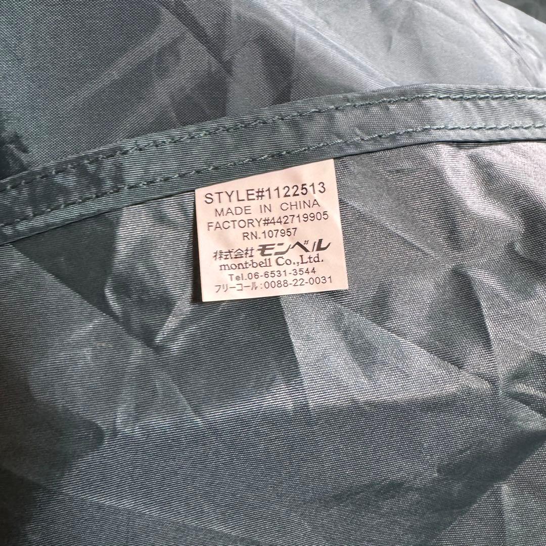 美品モンベル現行モデル　ミニタープ　ダークグリーン　ポール付