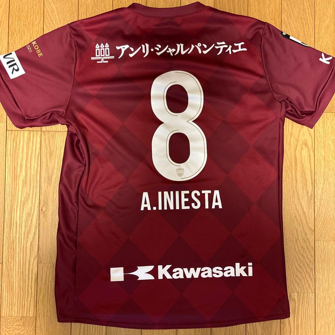 ヴィッセル神戸 イニエスタ 8番 ユニフォーム