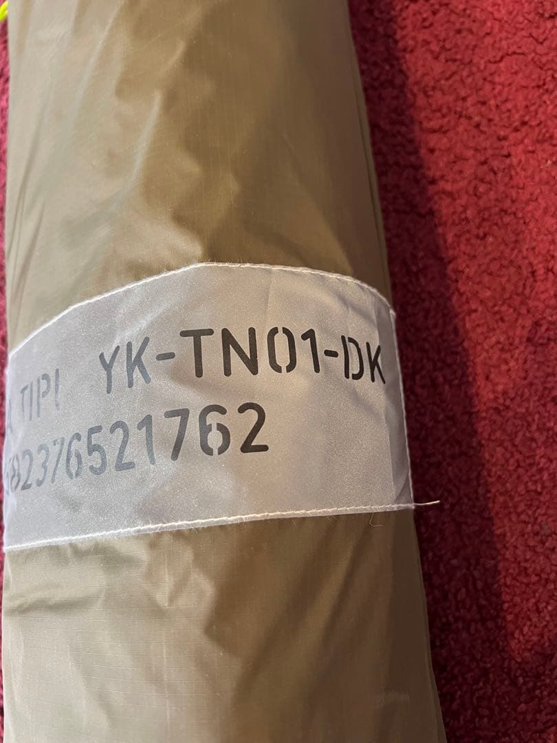 ✨最終値下早い者勝ち✨新品　YOKA TIPI（ヨカ ティピ）ワンポールテント