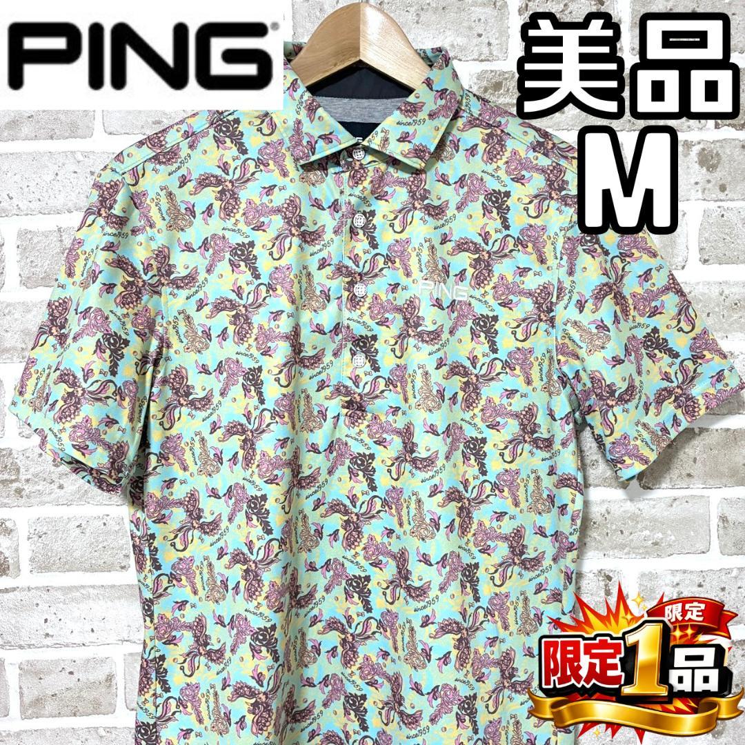 【早い者勝ち✨】ピンゴルフ PING メンズ 半袖 ポロシャツ Mサイズ 総柄