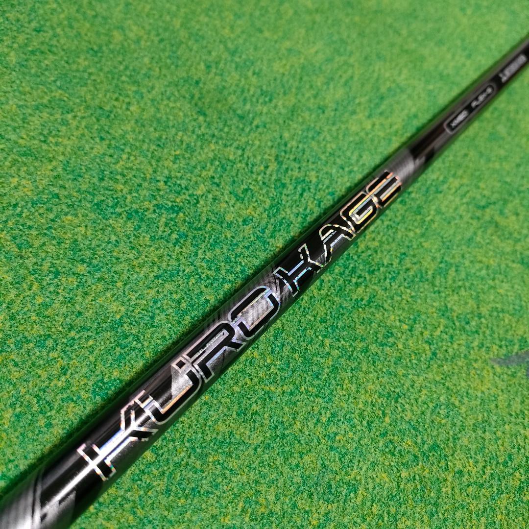 テーラーメイドスリーブ　KUROKAGE XM 60 S DW 1W