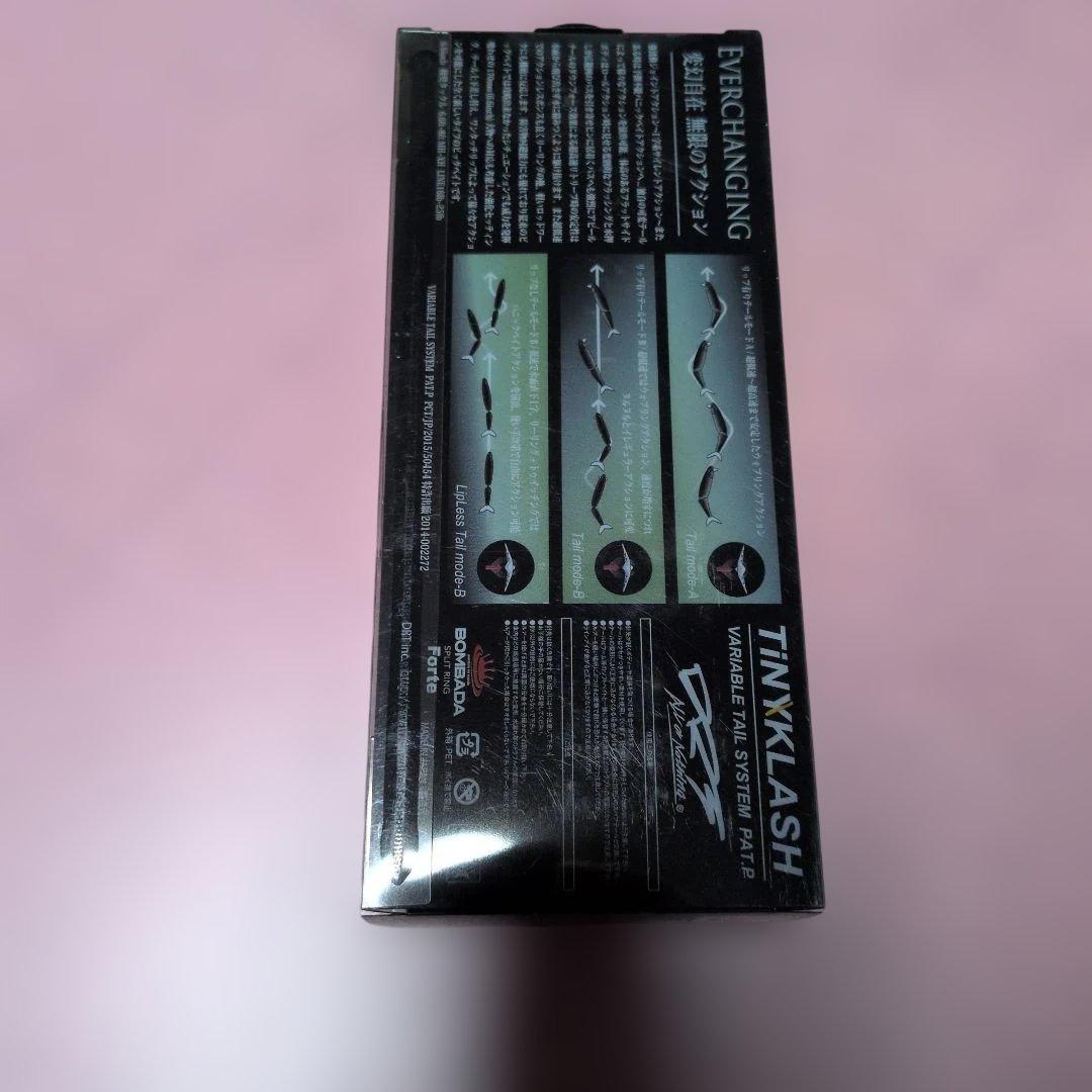 新品☆限定☆DRT　タイニークラッシュ　VICE 匿名配送