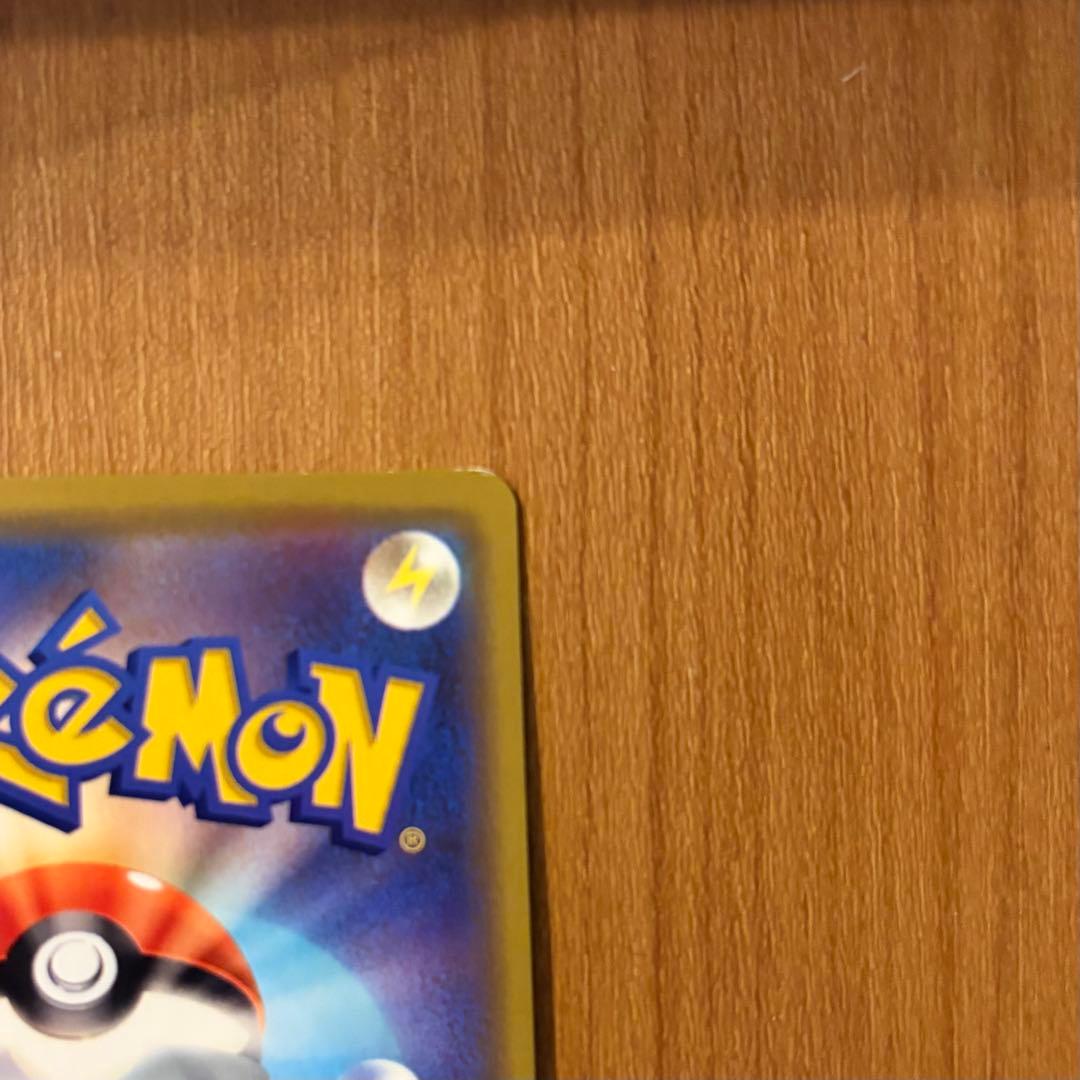 ポケモンカード　漫才ごっこピカチュウ　ポケモンセンターオーサカDX
