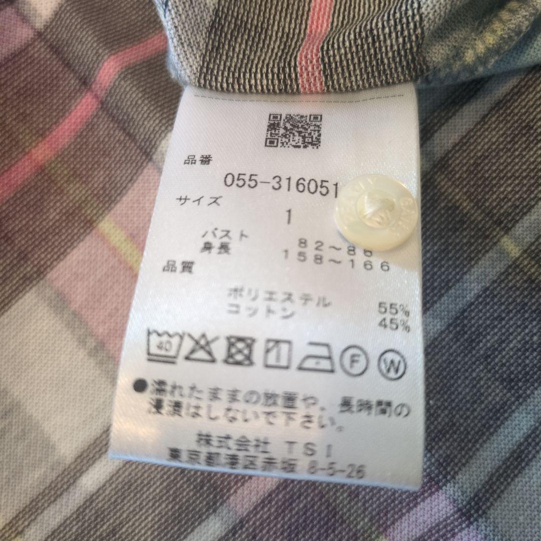 新品　PEARLY GATES チェック柄　 ノースリーブシャツ
