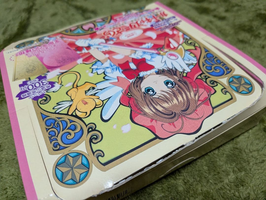 カードキャプターさくら エッチングカード クロウカード編 ノーマル90枚コンプ