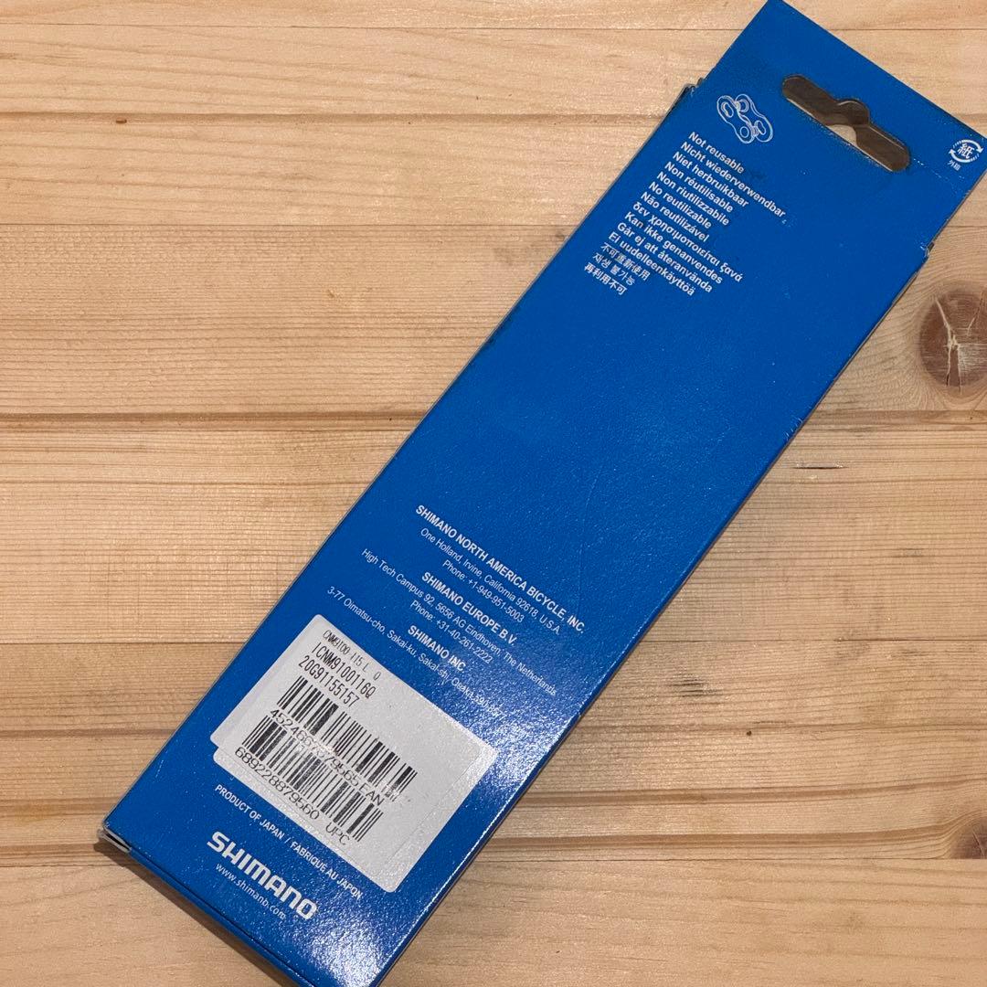 SHIMANO CN-M9100 12S チェーン 116L