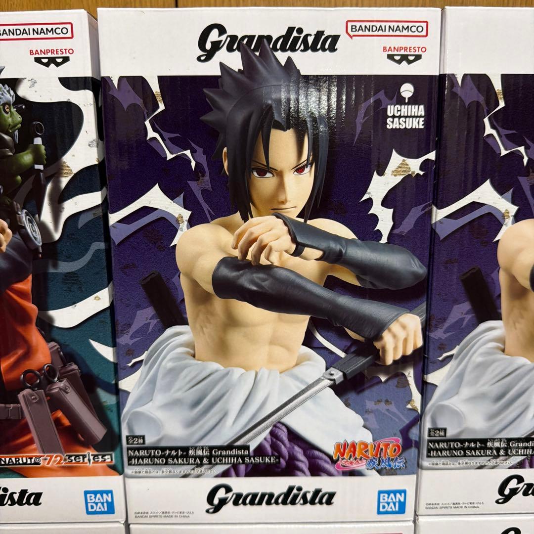 Grandista NARUTO SASUKE SAKURA ×20Set