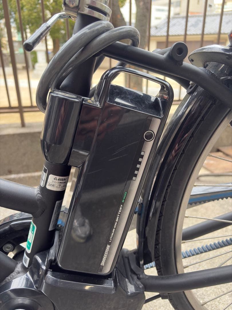 BRIDGESTONE アルベルトe L型電動アシスト自転車