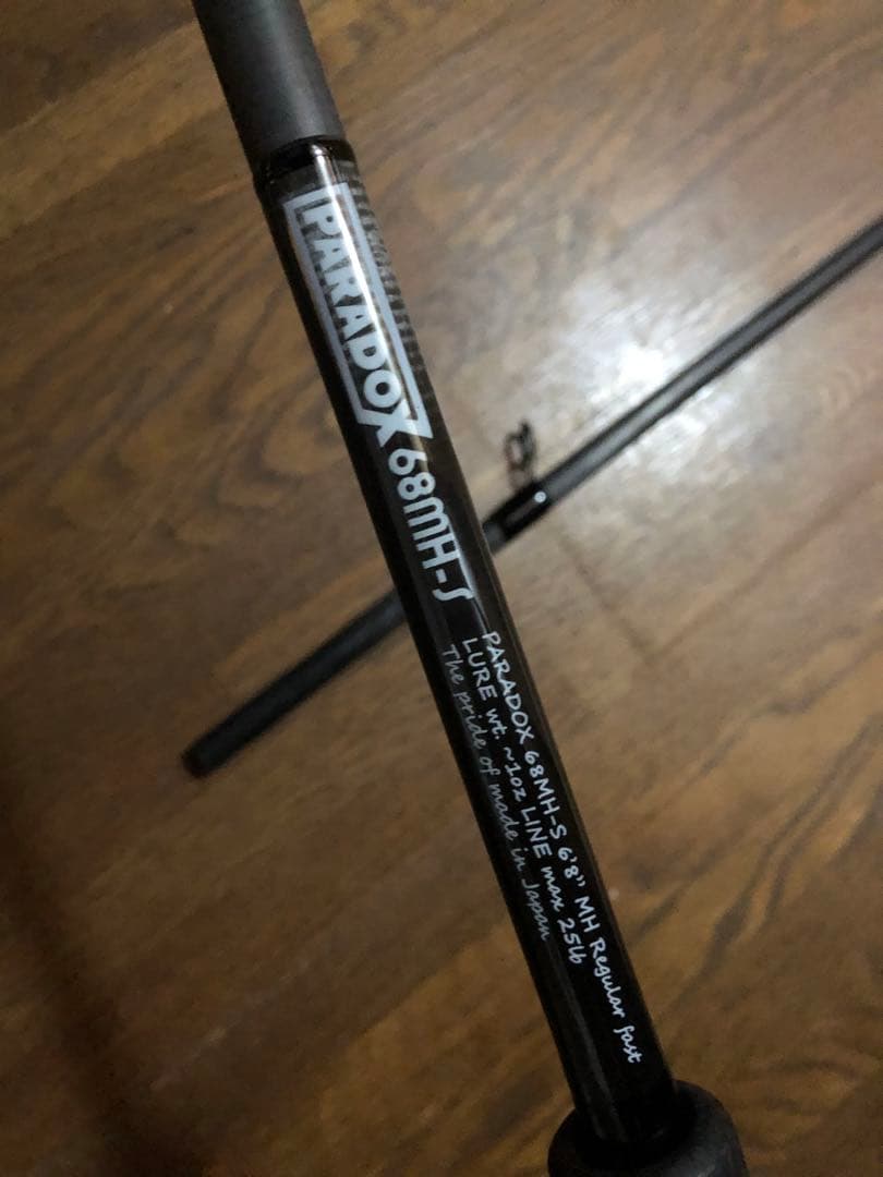 スタジオコンポジット　パラドックス　68MH-S