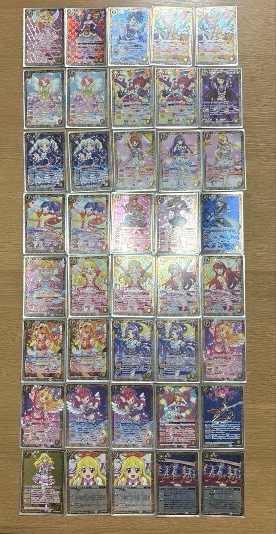 バトスピプレミアムコラボBOX アイカツ！10周年セット