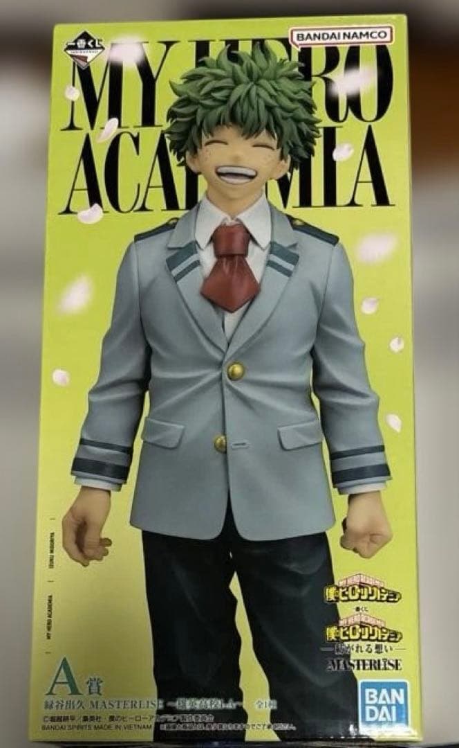 僕のヒーローアカデミア　ヒロアカ　一番くじ　A賞 緑谷出久 フィギュア　おまけ
