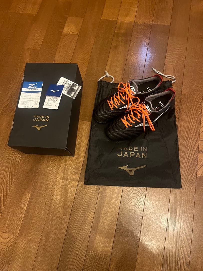 MIZUNO ミズノモレリアネオ4 ジャパン ブラック×ホワイト 26.5cm
