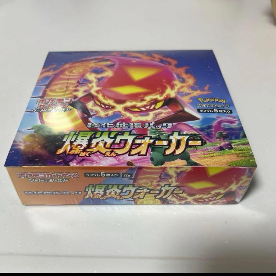 爆炎ウォーカー　BOX シュリンク付き　新品　未開封
