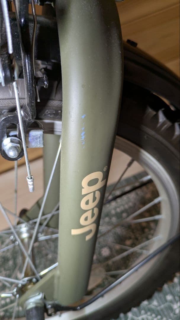 【京都市内手渡し限定】JEEP自転車 18インチ