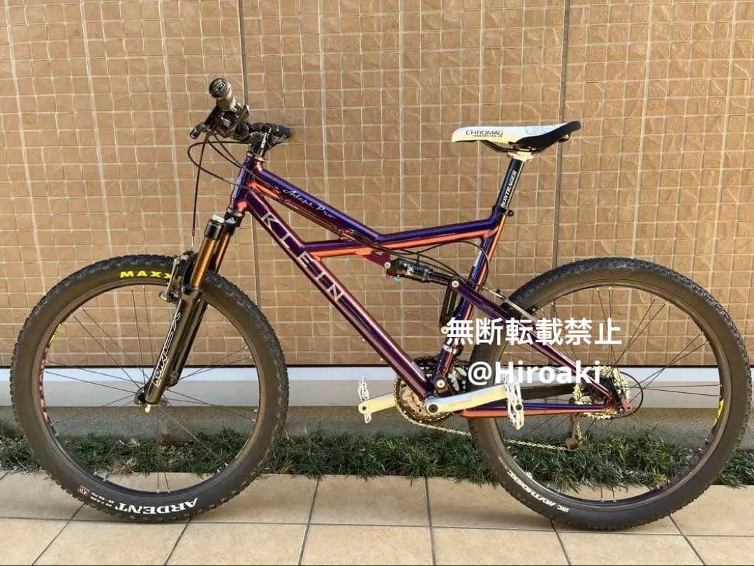  adept pro フルサスMTB
