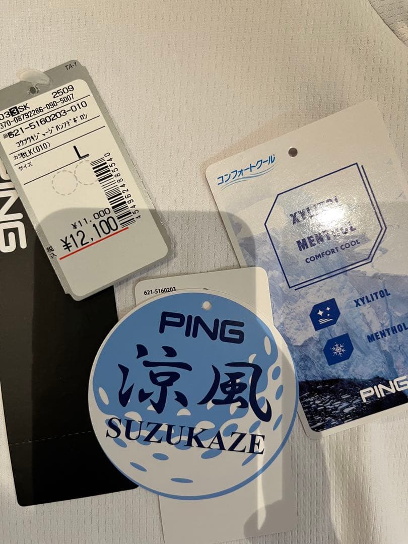 PING ピン　ゴルフ半袖ポロシャツ 高機能ブラック/ホワイトL