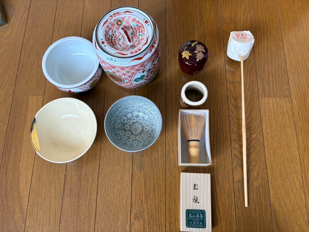 茶道具セット 旅箪笥 高山茶筌(久保左文) 京焼茶碗(宝泉) 水指 他一式