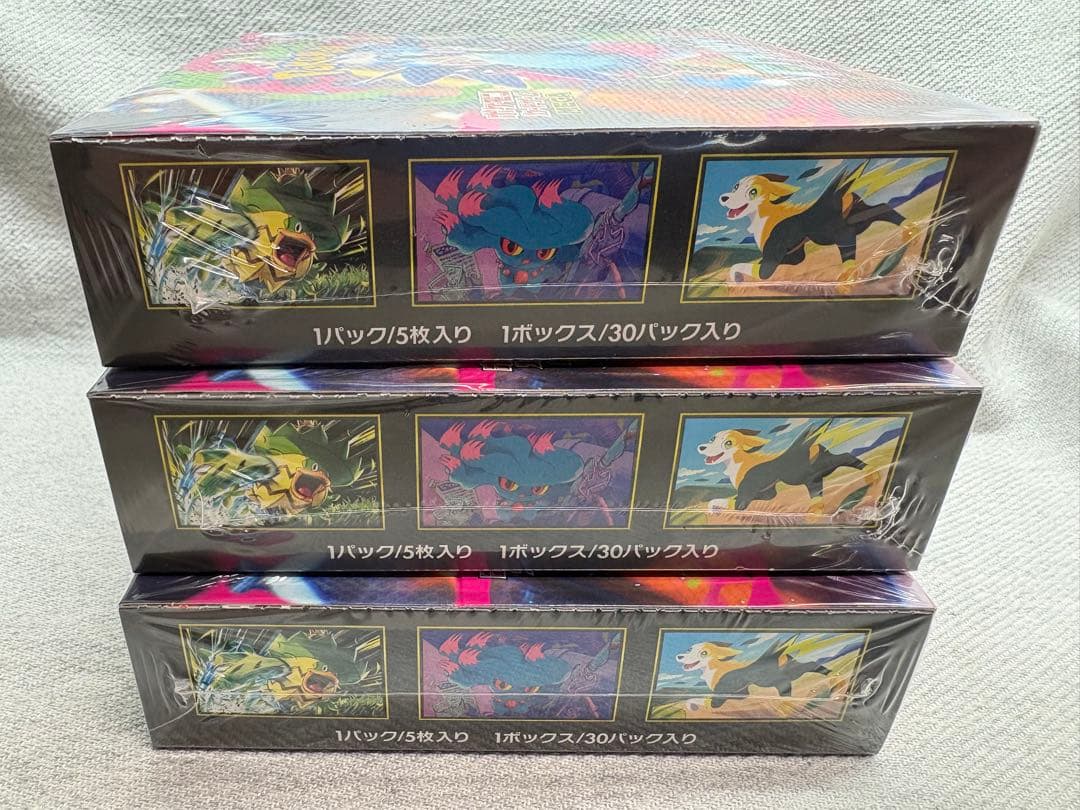 新品未開封　シュリンク付　インフェルノX 3box ポケモンカード