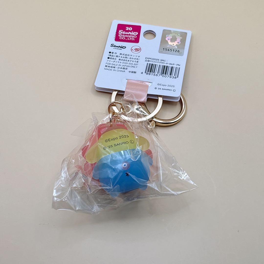 EXPO2025 サンリオ ミャクミャクキーホルダー　マスコット 4種