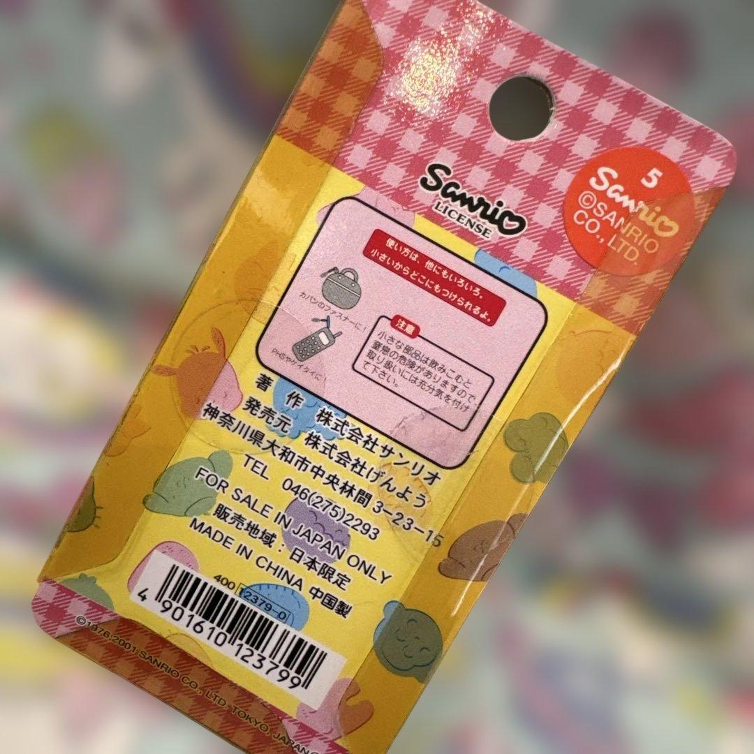激レア　サンリオ　ハローキティ　ファスナーキーホルダー　当時物