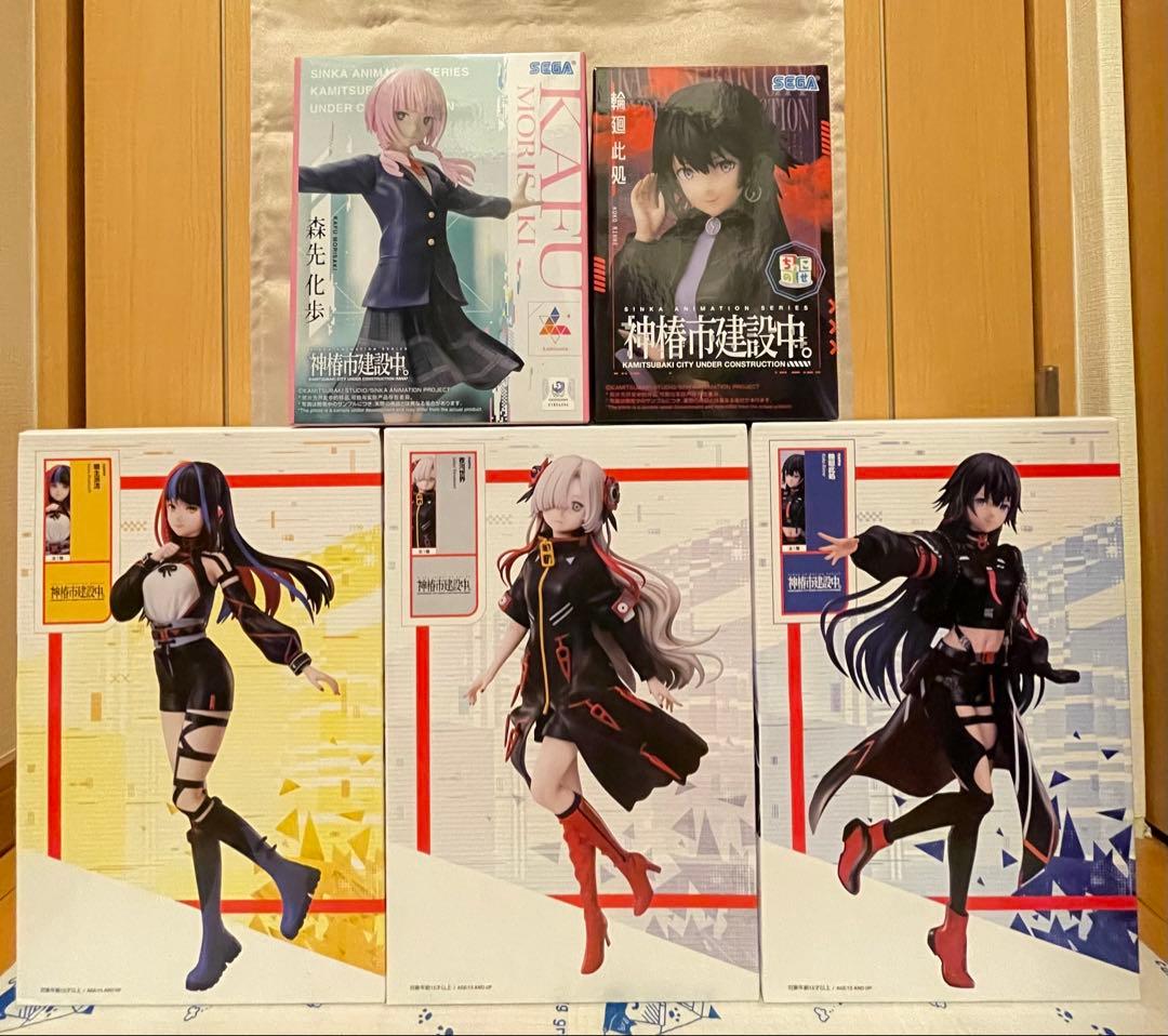 プライズフィギュア 25点セット 【新品 未開封品】 フィギュアまとめ売り