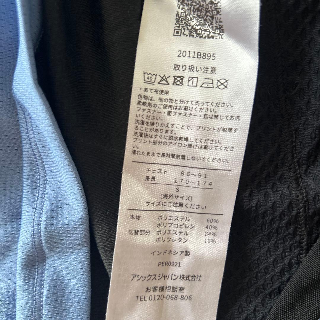 ASICS ランニング半袖シャツ•パンツセット海外Sサイズ【FUJITRAIL】