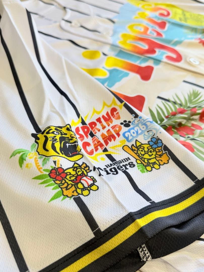 【ラスト1着】沖縄キャンプ限定ユニ 新品 阪神タイガース 近本光司 フリーサイズ