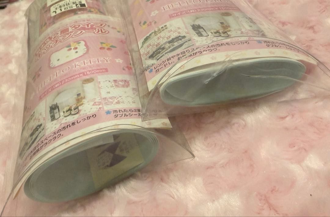サンリオ　ハローキティ　キッチンシール　野いちご　2001年