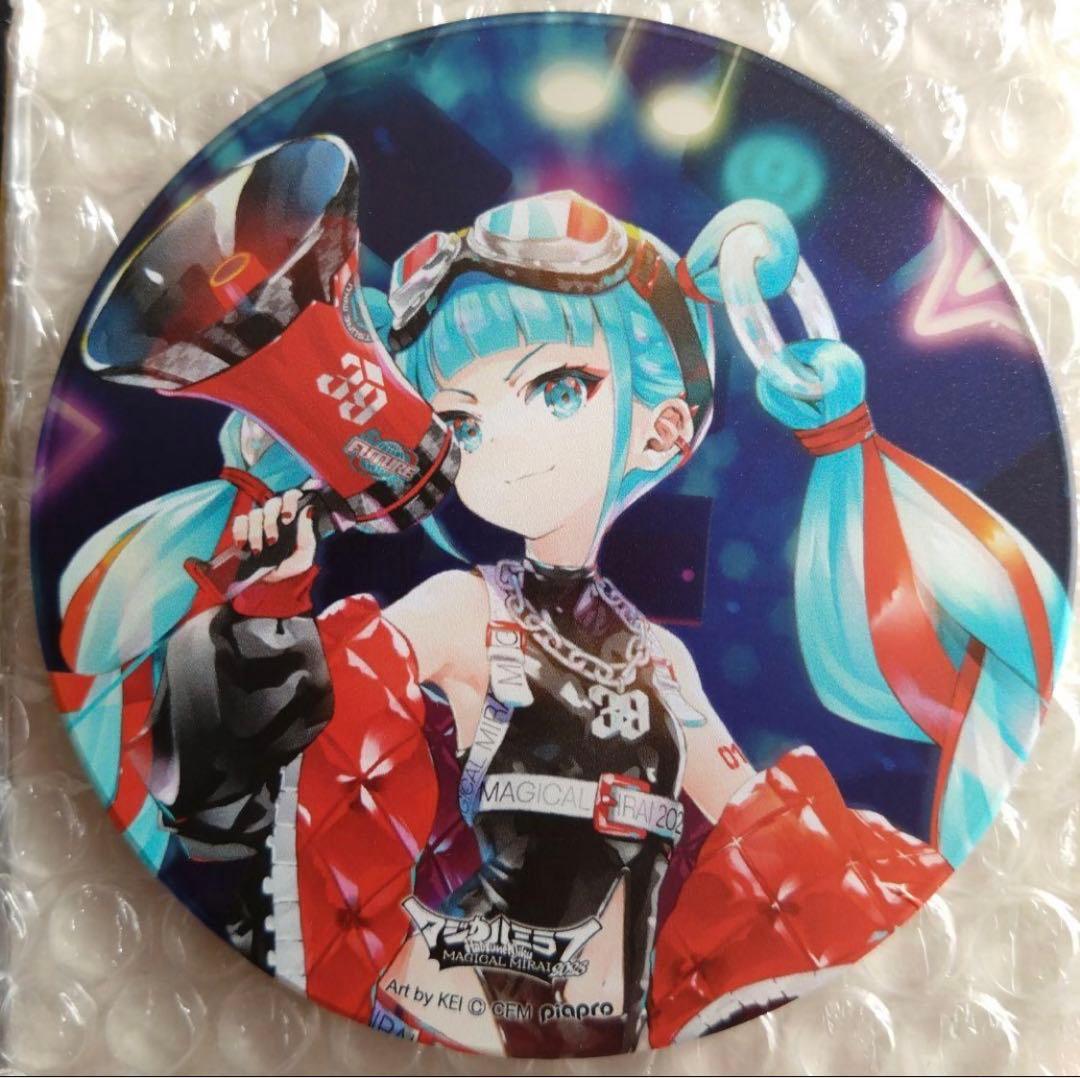 【新品未開封】初音ミク マジカルミライ2023 コースターパブミラー KEI