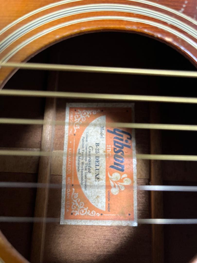 ヴィンテージギター　Gibson B-25 DELUXE 1970年代