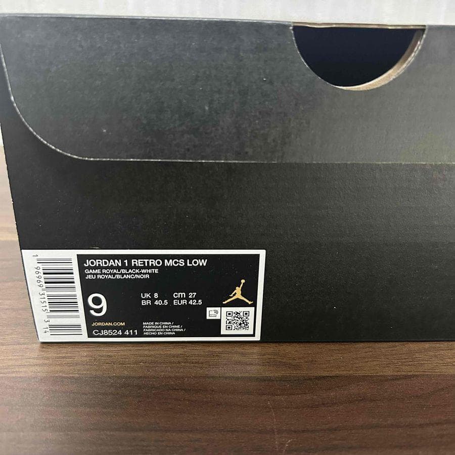 NIKE Jordan 1 Retro MCS 27cm 野球 スパイク